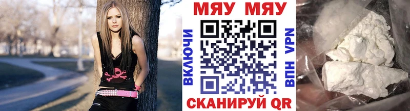 Магазины продажи наркотиков Благодарный Каннабис  А ПВП  КОКАИН  ГАШ  НБОМе  Меф 