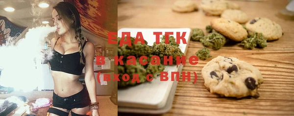 прущий лед Михайловка