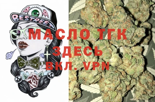 прущий лед Михайловка