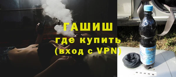прущий лед Михайловка