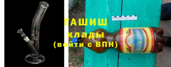 героин Надым