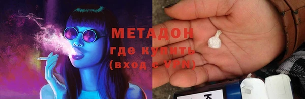 индика Михайлов