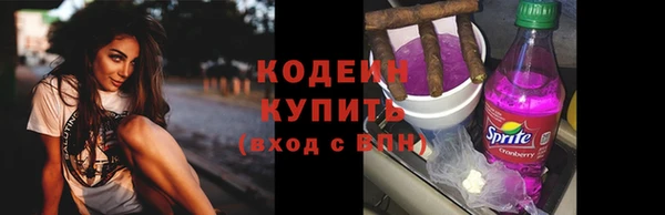 прущий лед Михайловка