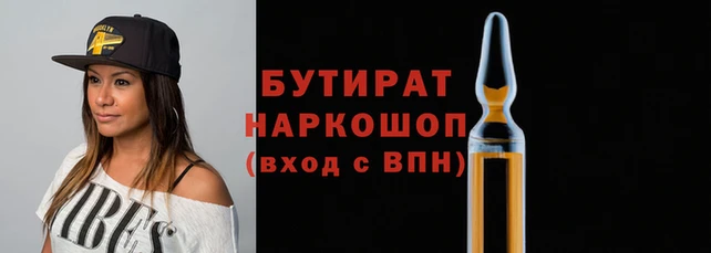 индика Михайлов