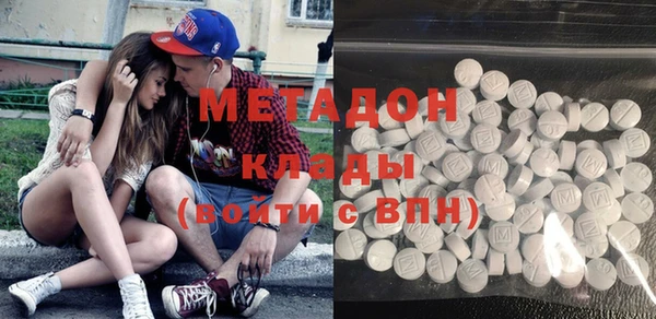 прущий лед Михайловка