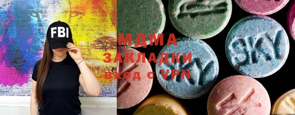 прущий лед Михайловка