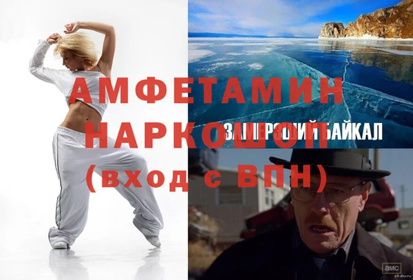 гидра Навашино
