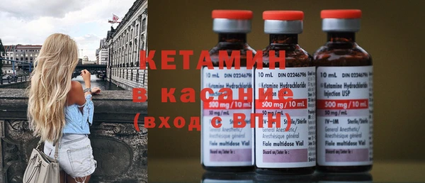 мдпв Наволоки