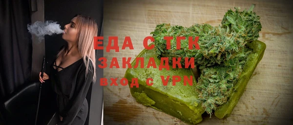 ALPHA-PVP Чекалин