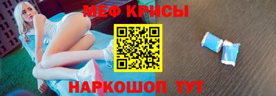 дурь Апрелевка