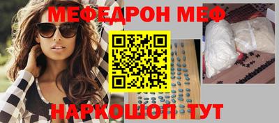 apvp Балаково