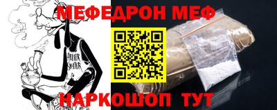 PSILOCYBIN Балахна