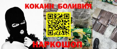 мдма Аргун