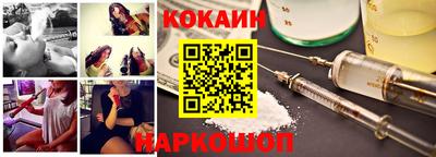 мдма Аргун