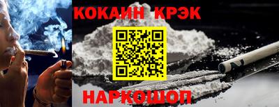 дурь Апрелевка
