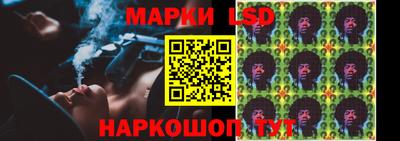 мдма Аргун