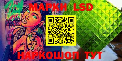 мдма Аргун