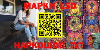 мдма Аргун