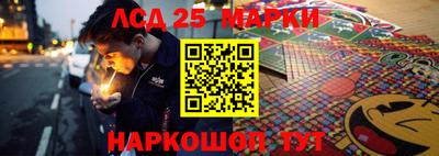 apvp Балаково