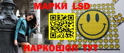 дурь Апрелевка