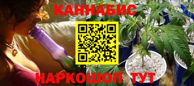 PSILOCYBIN Балахна