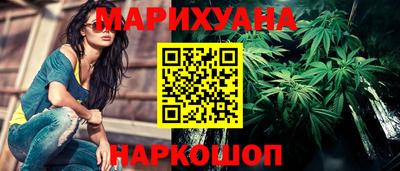 дурь Апрелевка
