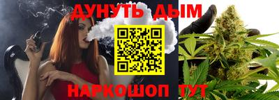 мдма Аргун