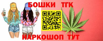 дурь Апрелевка