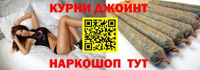 PSILOCYBIN Балахна