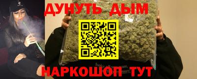 дурь Апрелевка