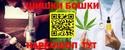 мдма Аргун