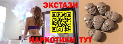 дурь Апрелевка