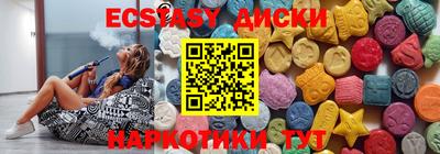 дурь Апрелевка