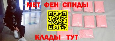 PSILOCYBIN Балахна