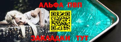 мдма Аргун