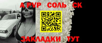 дурь Апрелевка