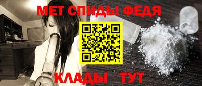 apvp Балаково