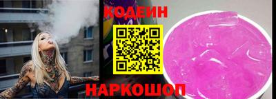 дурь Апрелевка