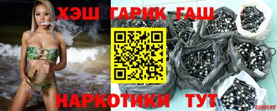 apvp Балаково