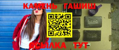 дурь Апрелевка