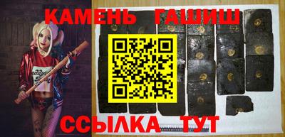 дурь Апрелевка