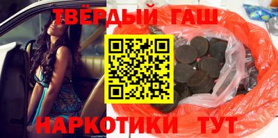 PSILOCYBIN Балахна