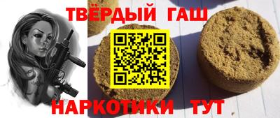 молекула духа Балашиха