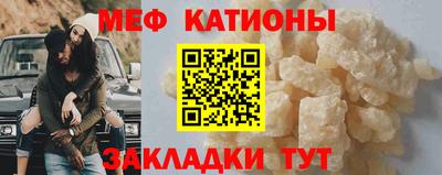 apvp Балаково