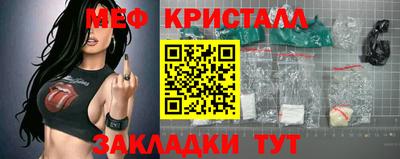 дурь Апрелевка