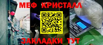 дурь Апрелевка
