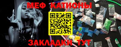 PSILOCYBIN Балахна