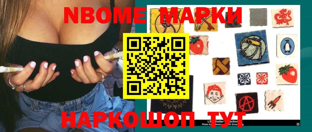 Лсд 25 экстази ecstasy  Лсд 25 экстази  Благодарный 