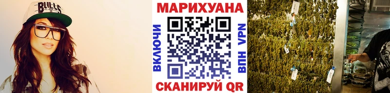 что такое   Благодарный  Каннабис MAZAR 